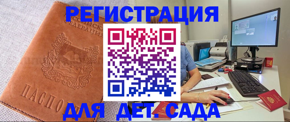 форма 3 в Далматово